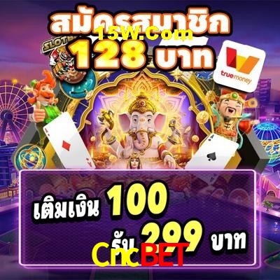 Flash Promotion Cncbet